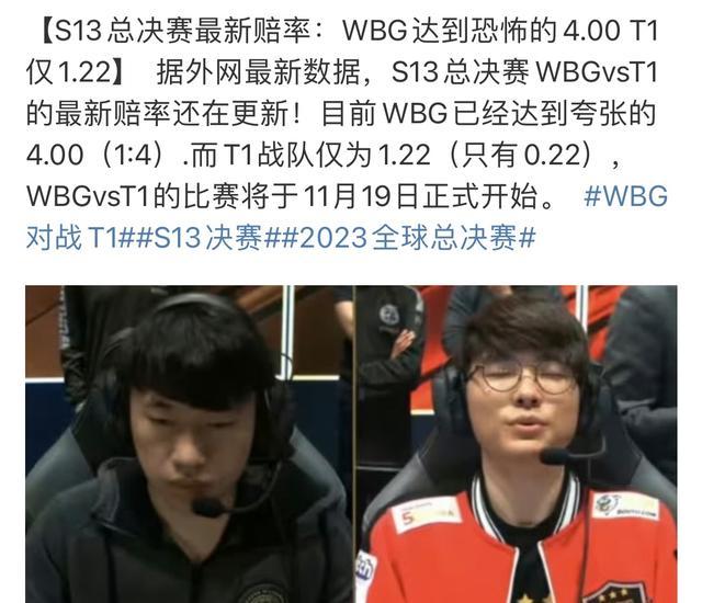红牛车队将