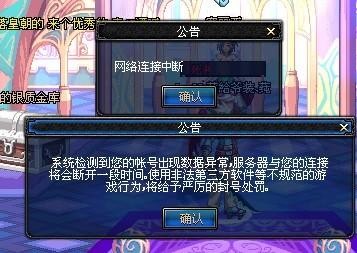 端形成更多
