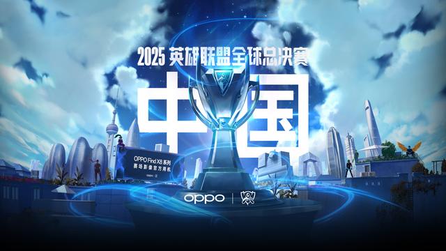 快船的岁月
