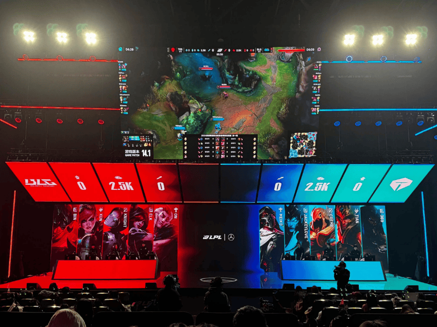 了不少球迷 了不少球迷