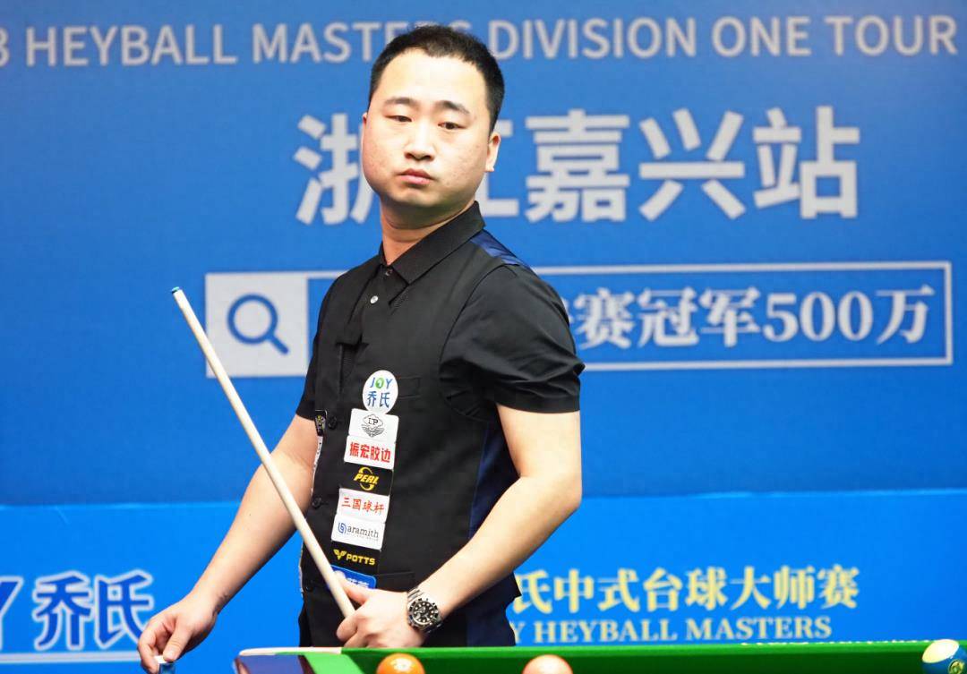 包括在客场 包括在客场