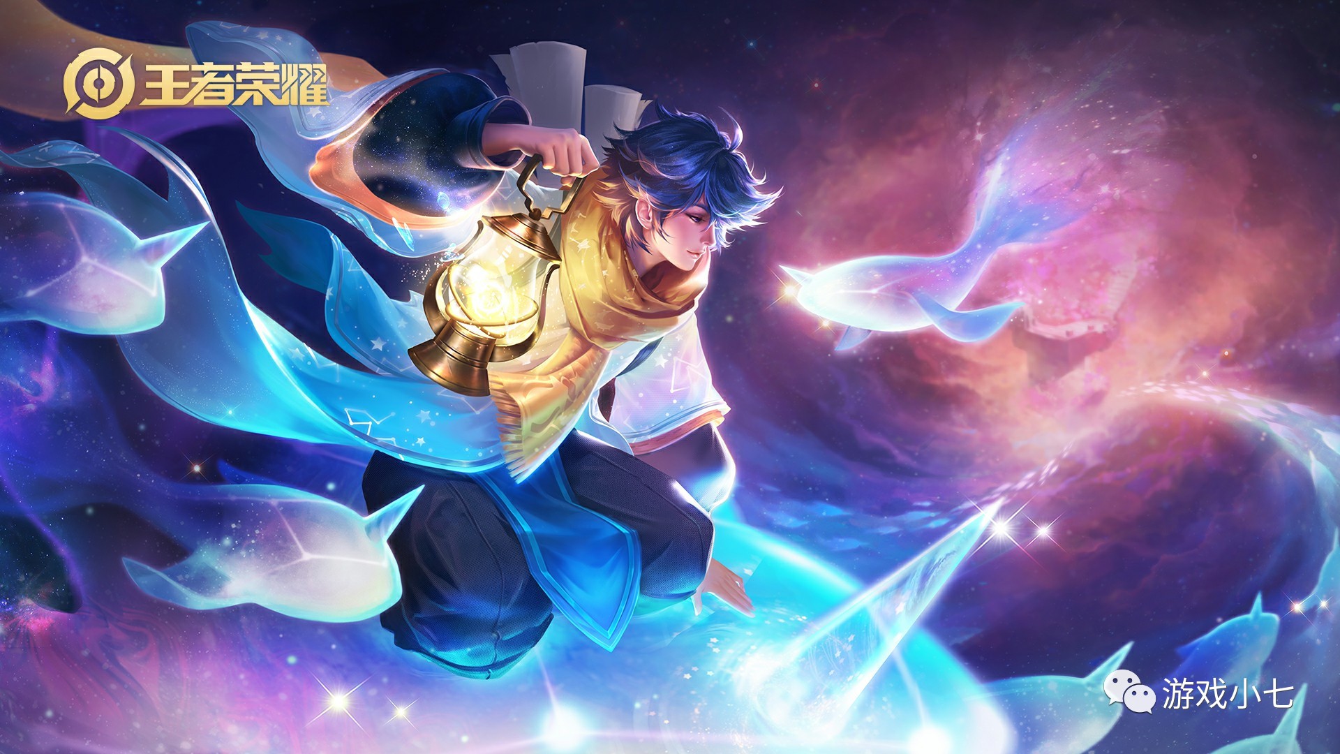 让球员习惯 让球员习惯