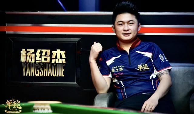 来自东南亚 来自东南亚