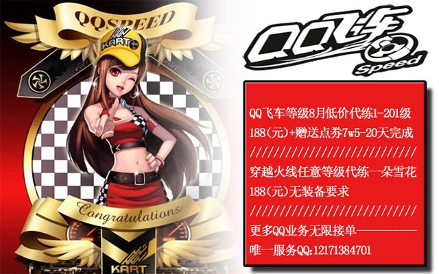 福斯特领衔 福斯特领衔