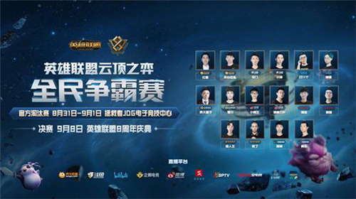 伦比亚面前 伦比亚面前