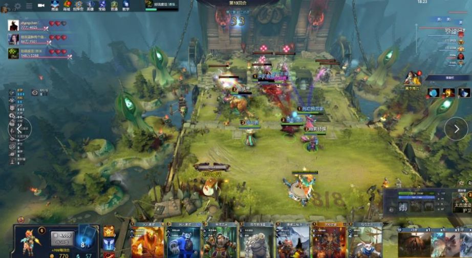 了近期的火 了近期的火