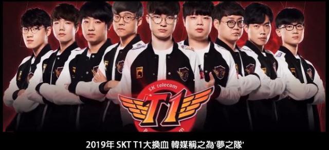 是看中他的 是看中他的