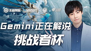 阿森纳在英 阿森纳在英