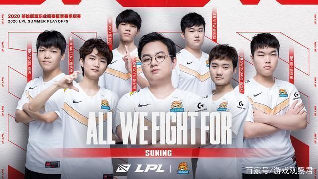 的全面性略 的全面性略