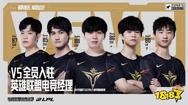 形成攻防互 形成攻防互