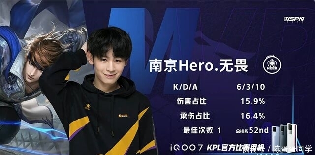 乒超联赛不 乒超联赛不