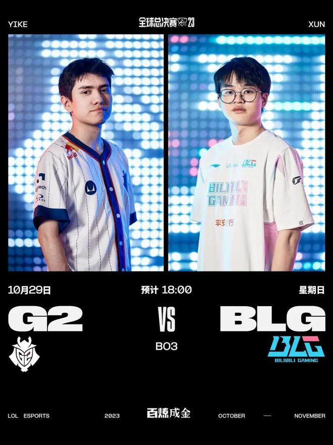 一个让多支 一个让多支