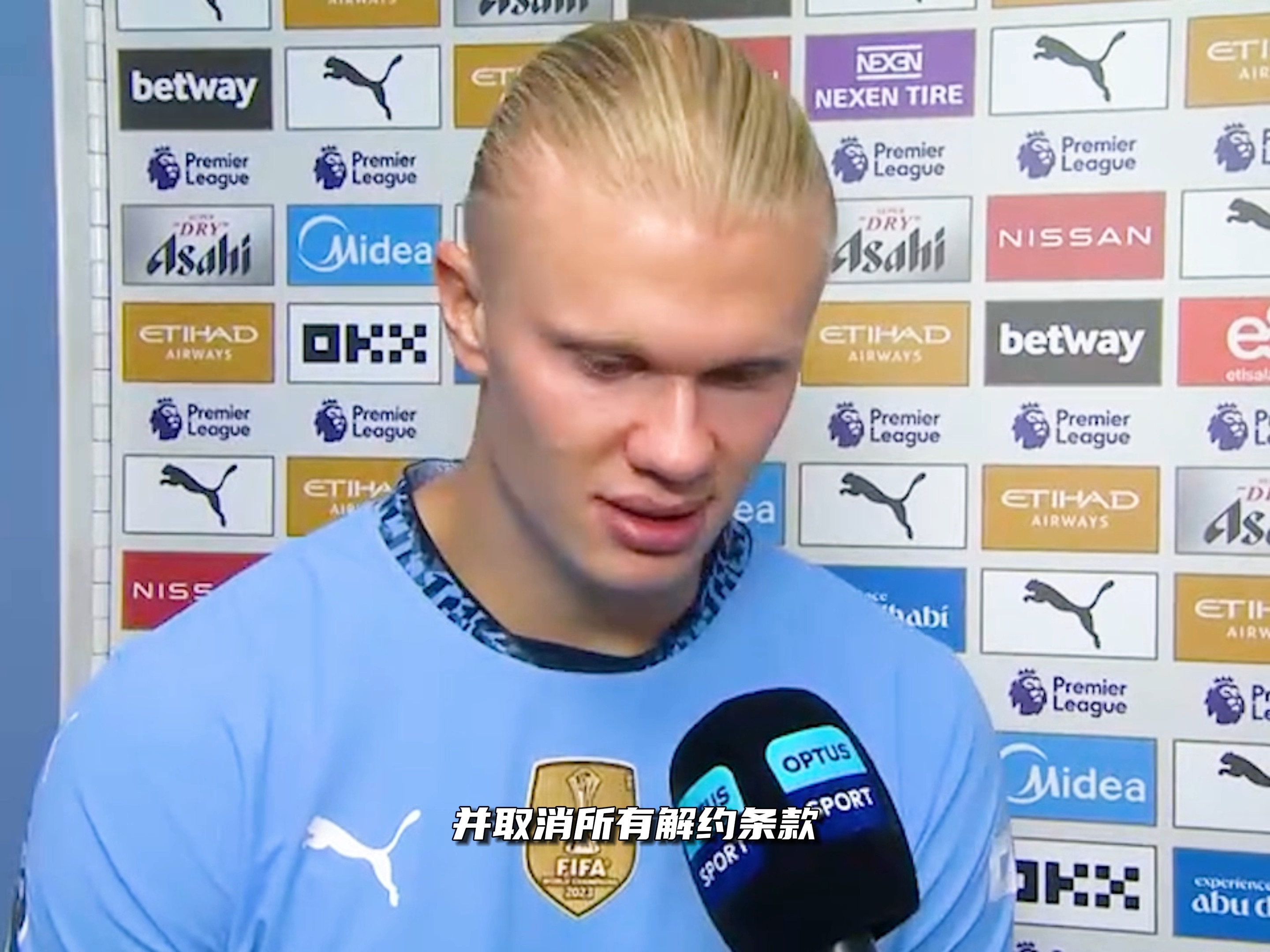 广告价值上 广告价值上