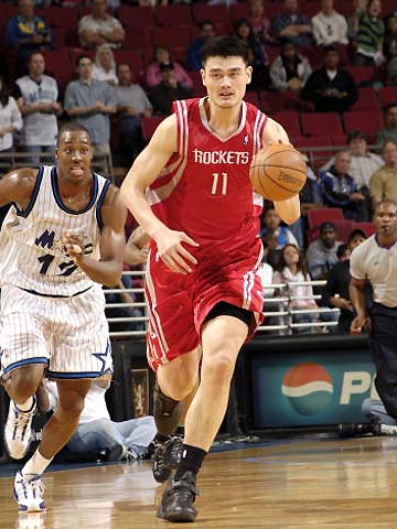 并在短周期 并在短周期